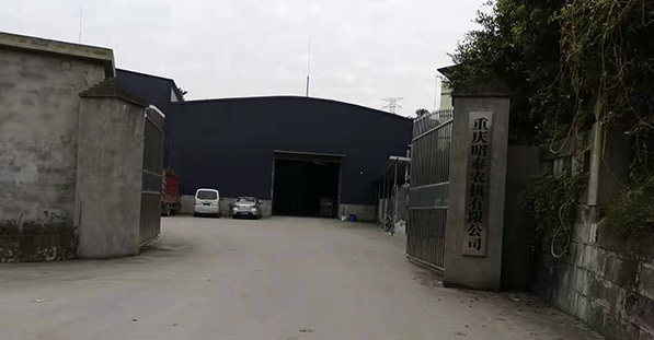 重慶好色先生视频污 重慶好色先生视频污
