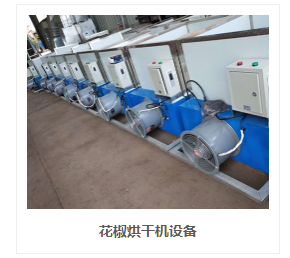 好色先生TVAPP下载苹果手机安装.png