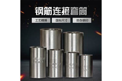 好色先生下载安装連接方法有什麽優點呢?